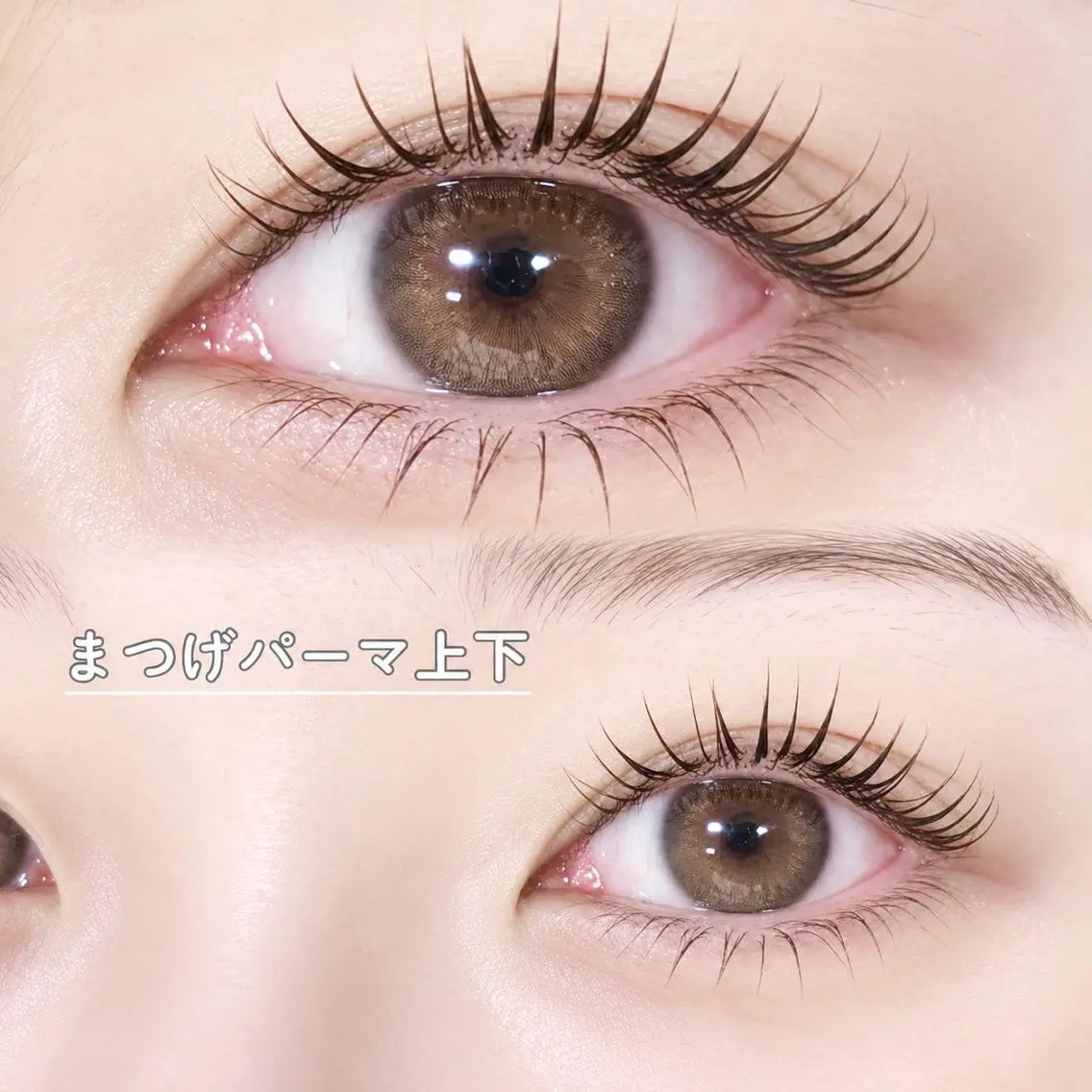 マツエク・マツパ マツパ 🫧eyelash BLUE御徒町🌙のマツエク・マツパデザイン