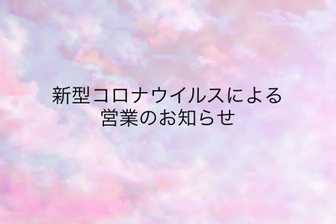 ネイル 立石 麗奈のネイルデザイン
