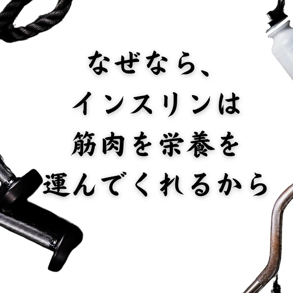 美容整体師 杉内界喜のエステ・リラクイメージ