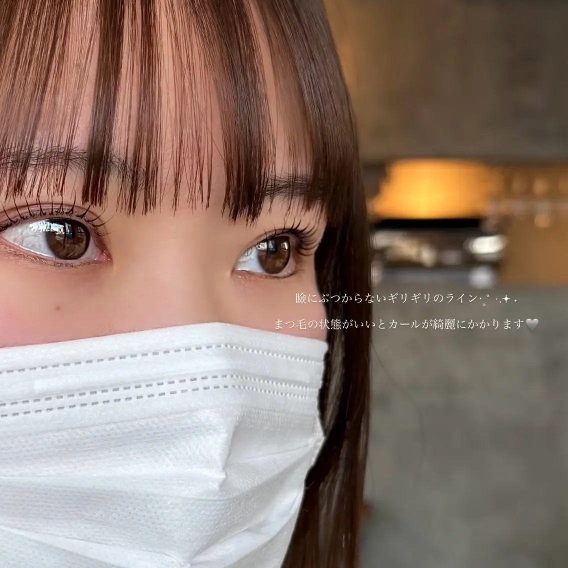 マツエク・マツパ sui yuiの眉毛・アイブロウイメージ