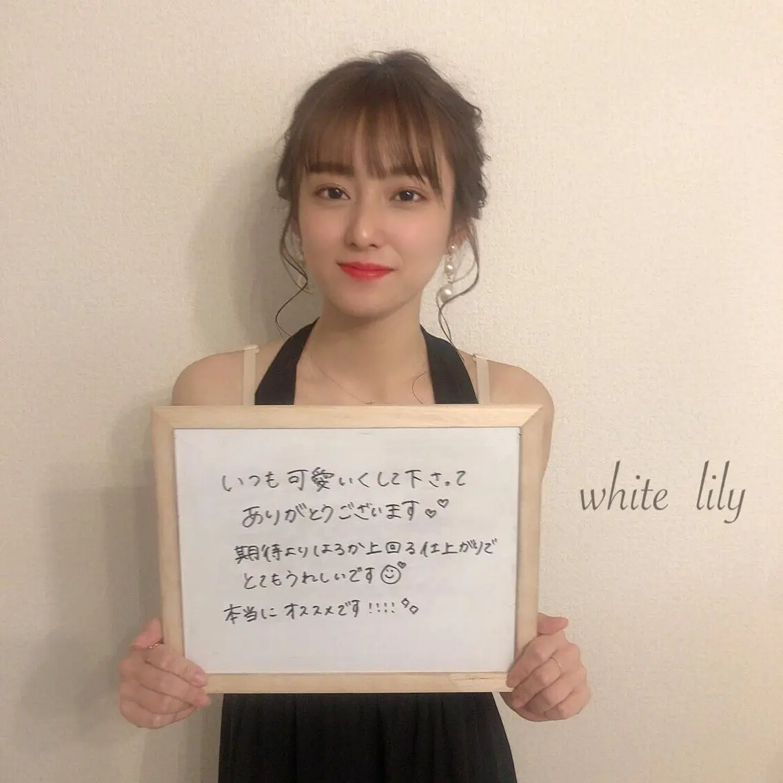 suuu beautyのネイルデザイン