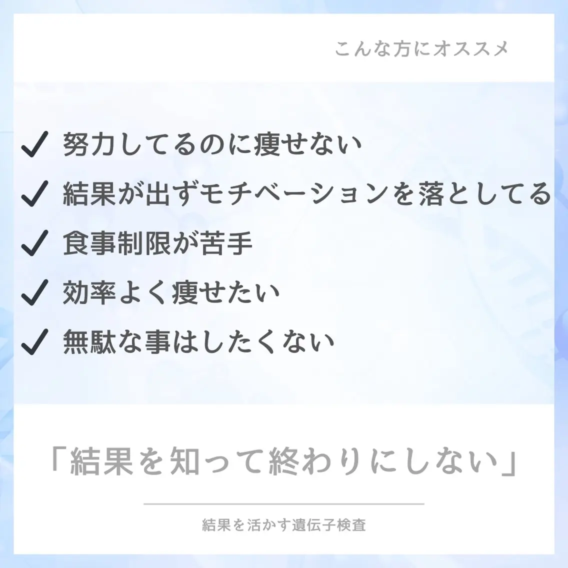 LUNARIA 〜ルナリア〜のエステ・リラクイメージ