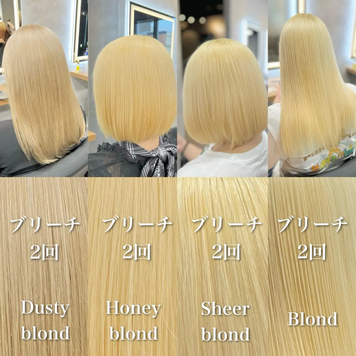 ミディアム カラー ヘアカラー トリートメント ヘッドスパ ヘアセット カラー指名NO.1 🌈Neneのヘアスタイル