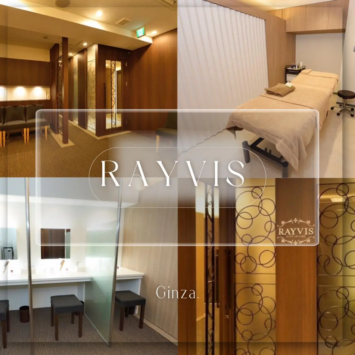 🍦RAYVIS 銀座店　バン🍦のエステ・リラクイメージ