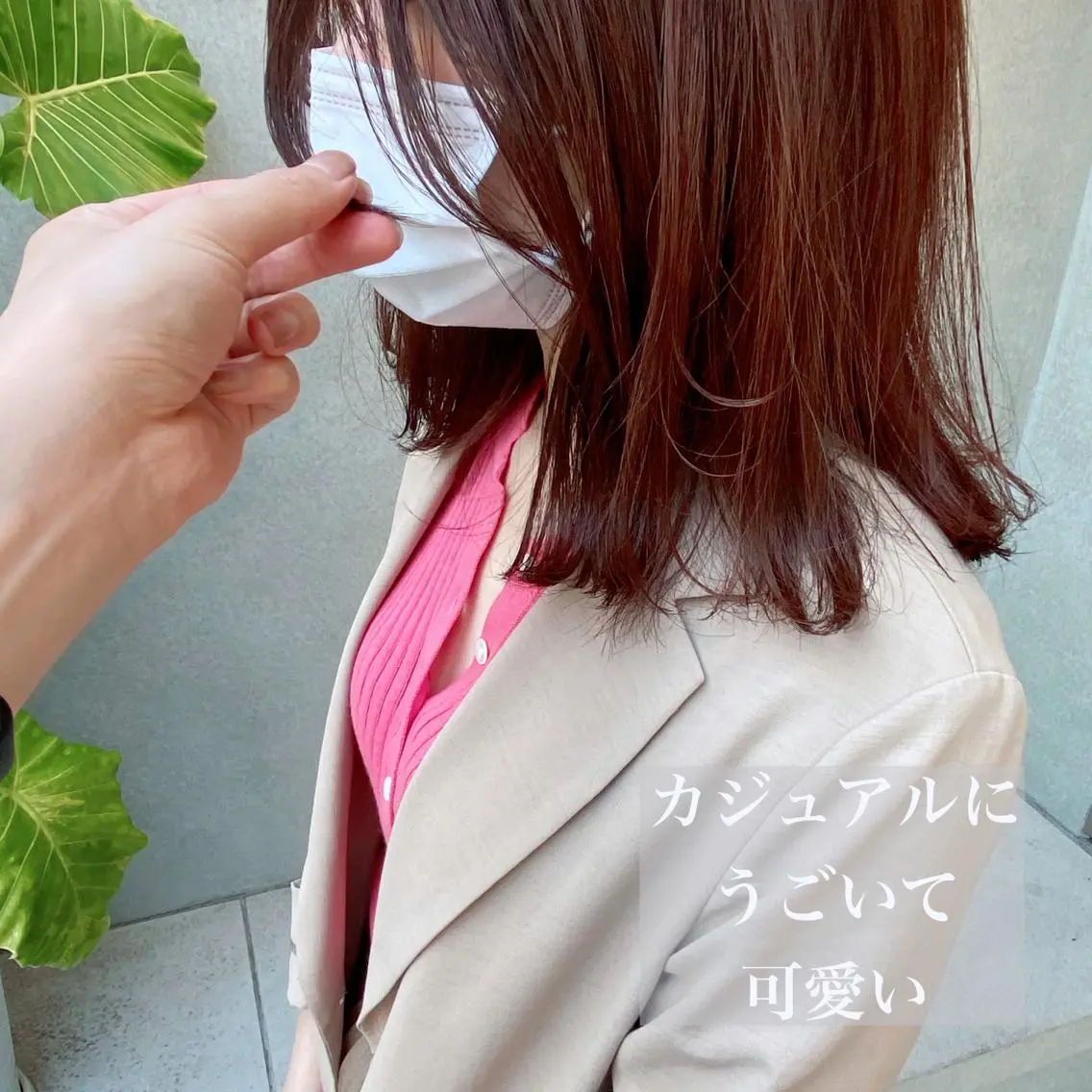 ミディアム カット ヘアカラー トリートメント 韓国風/髪質改善/ ナガヤアキラのヘアスタイル