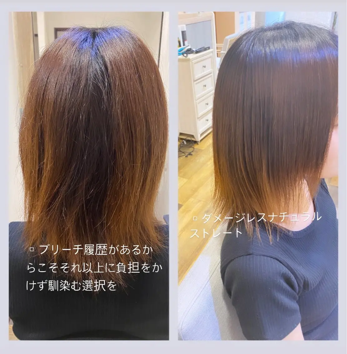 パーマ 佐藤 沙也輝のヘアスタイル