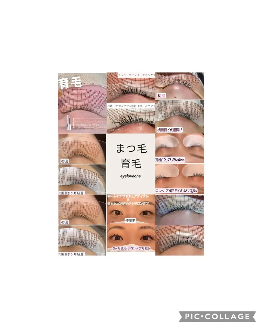 その他 韓国肌管理🩵🫧 hikaruのその他イメージ