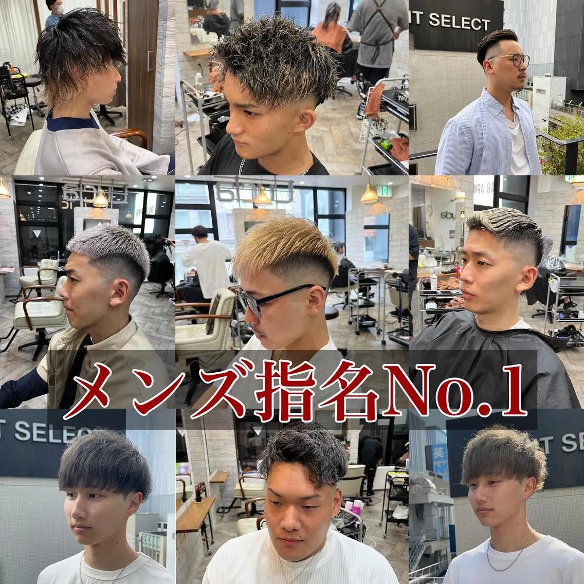 【ご新規様】カット＋オジオットトリートメント5stepの写真