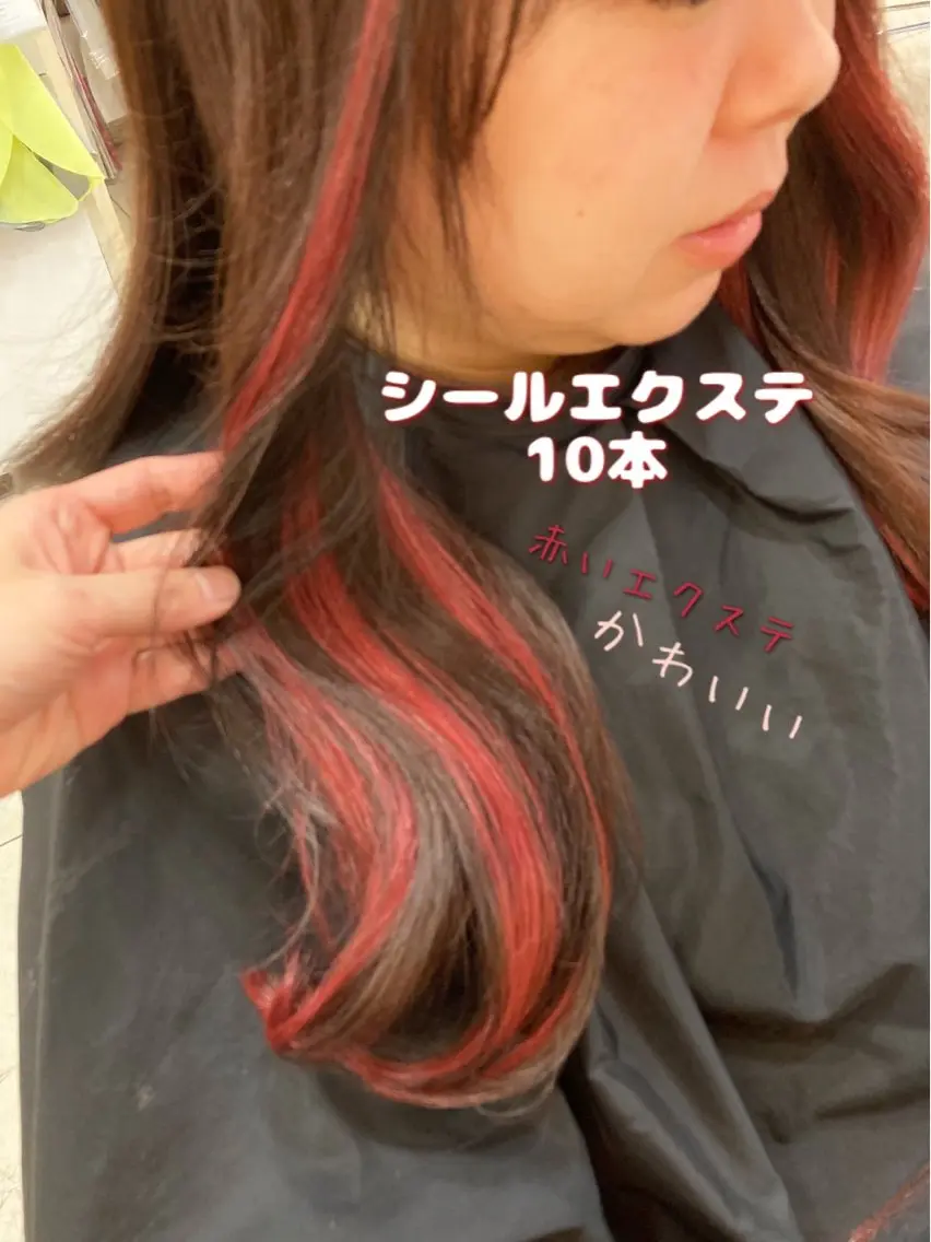 ロング カラー パーマ ヘアアレンジ あやか 白髪ぼかしハイライトのその他イメージ