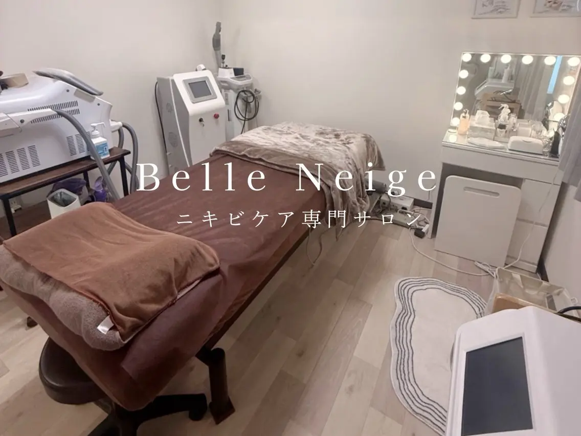 きたむら りょうこのエステ・リラクイメージ