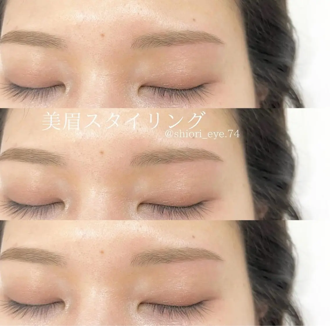 アイブロウ ワックス脱毛 眉カット 銀座🎀Shiori かわいいまつげ🫧のマツエク・マツパデザイン