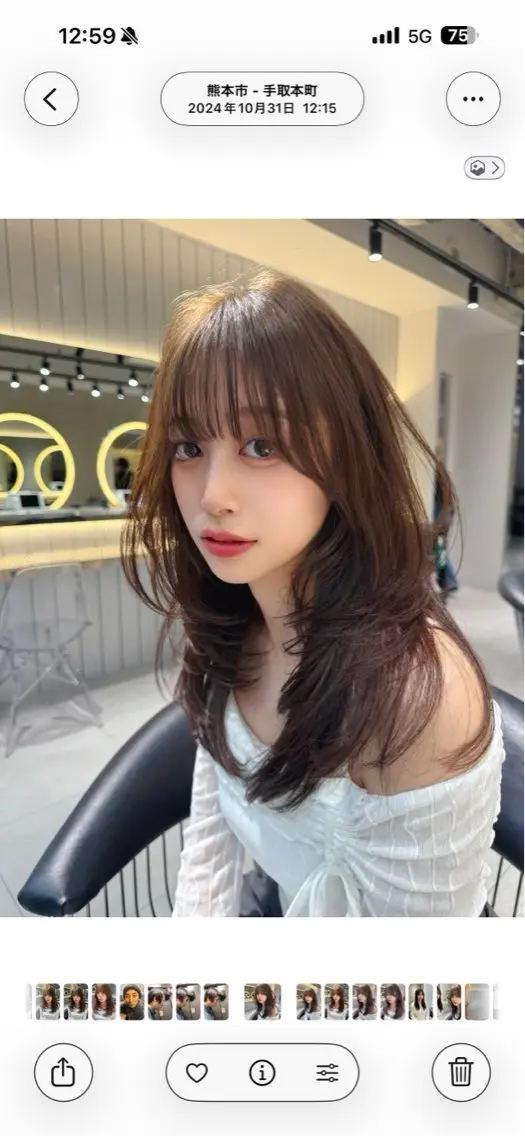 カラー ゆうま🌈艶髪カラー 🫧髪質改善のヘアスタイル