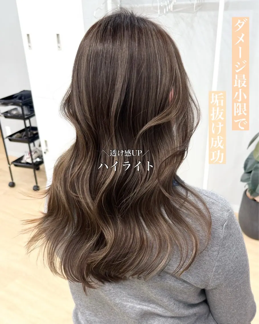 ロング カラー ブリーチ ハイライトカラー ハイライト ヘアカラー ハイライト/レイヤー 河原町/Manatoのヘアスタイル