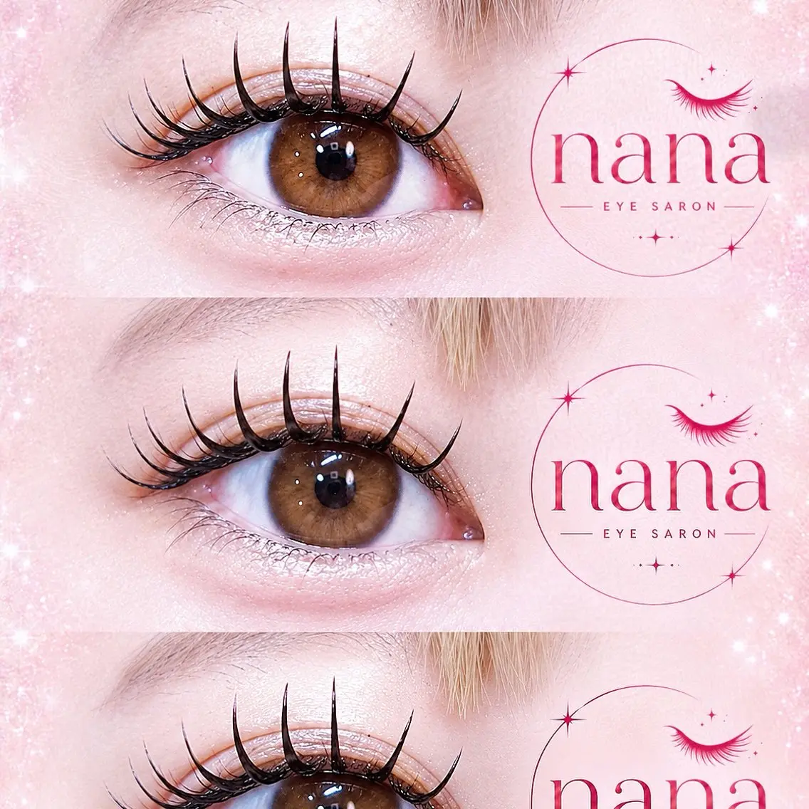 マツエク・マツパ 束感まつ毛 EYE nana♡のマツエク・マツパデザイン