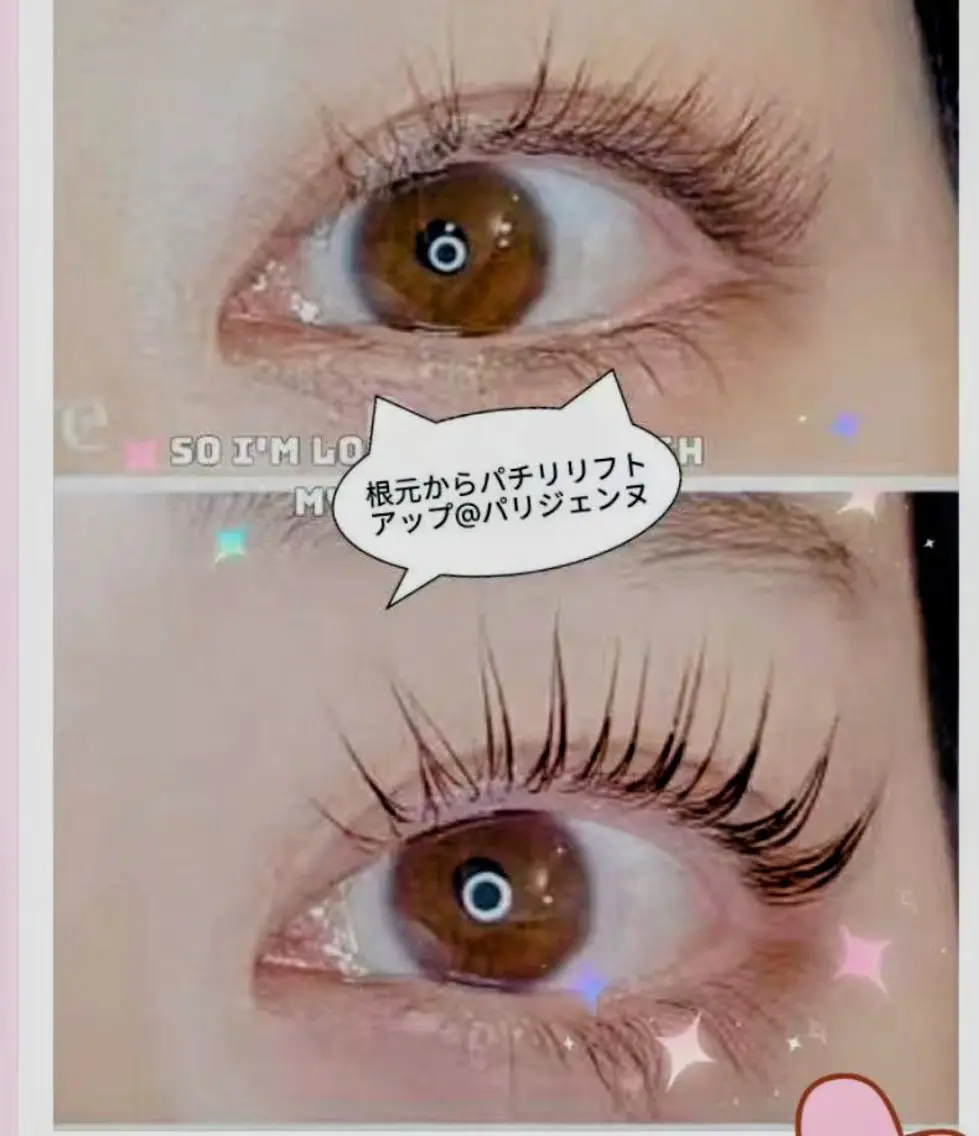 🧚‍♂️次世代まつげ パーマ🧚‍♂️パリジェンヌラッシュリフト（上まつ毛））+キープ美容液 🧚🏼の写真