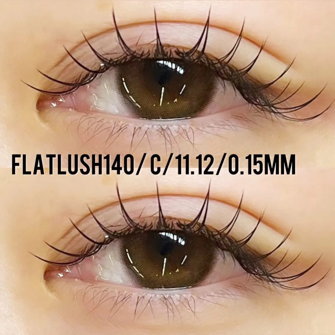 フラットラッシュ120本🎀【束感コーティング付】の写真