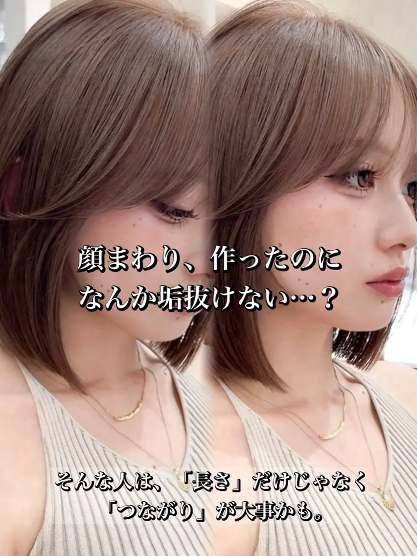 ショート jilblan / Asakiのヘアスタイル