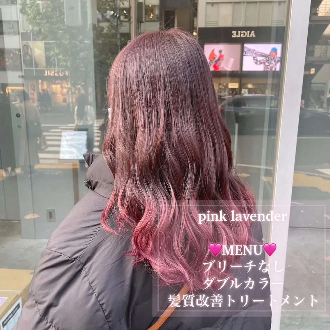 セミロング カラー 色落ち綺麗🩰ハイ トーン🎀RINKAのヘアスタイル