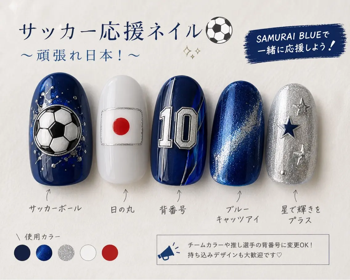 ネイル ハンドネイル リセス 高田馬場💎のネイルデザイン