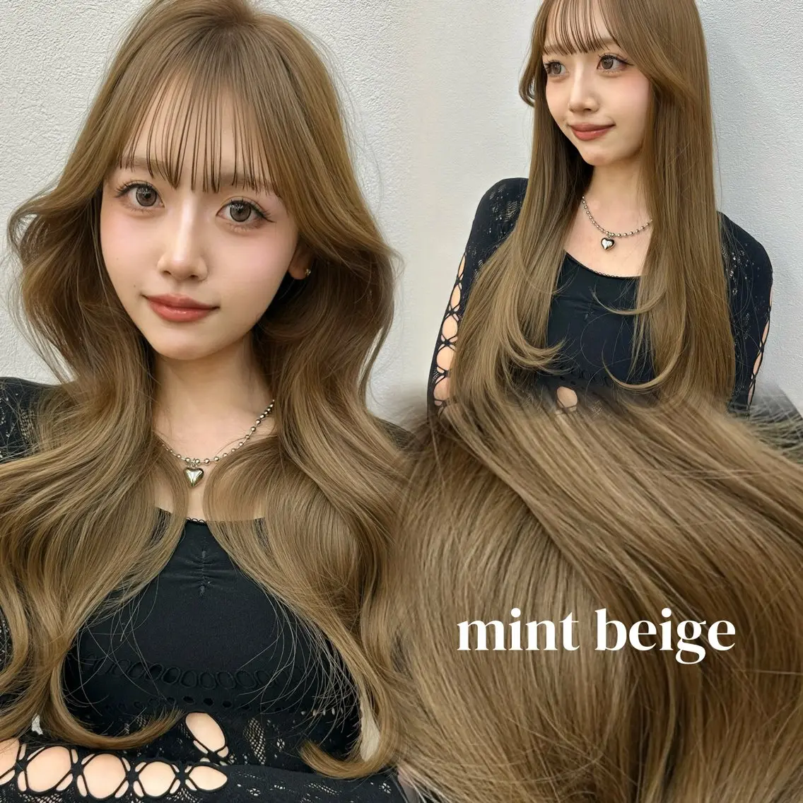 ロング カット ヘアカラー トリートメント ベージュ/ヘアセット レイヤー/Marinのヘアスタイル
