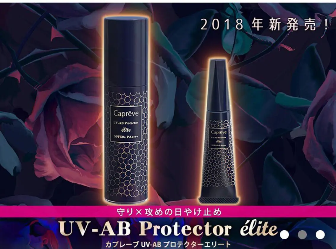 セミロング カラー パーマ ヘアアレンジ メンズ キッズ ネイル マツエク・マツパ アニメ,Vオタク× 即効痩せエステサロンのエステ・リラクイメージ