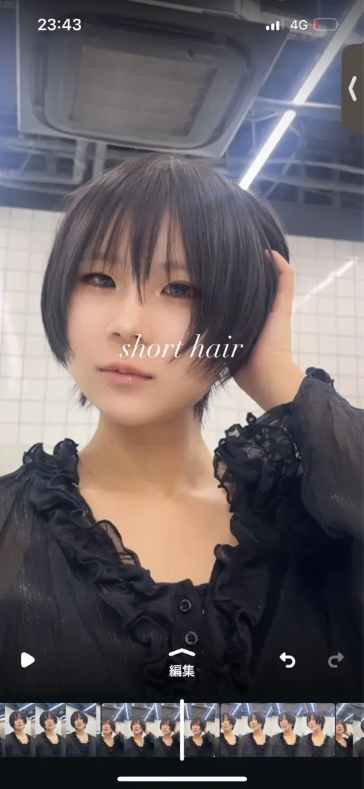ショート シャギー ショートヘア 石塚 瑛里菜のヘアスタイル