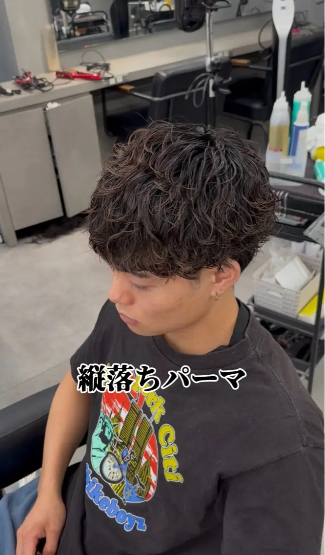 パーマ メンズ 松田 透弥のヘアスタイル