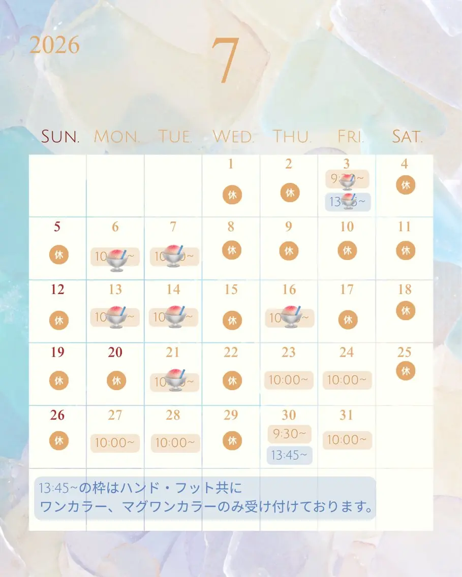 ネイル Luce nail 🫧なるみのネイルデザイン