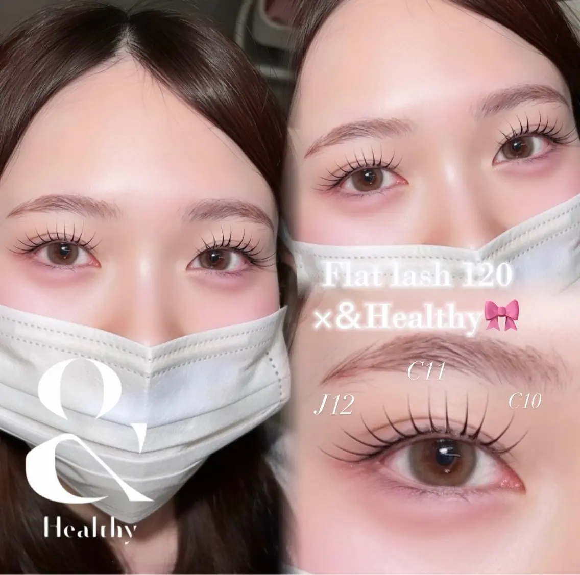 マツエク・マツパ マツエク REAL🎀 minamiのマツエク・マツパデザイン