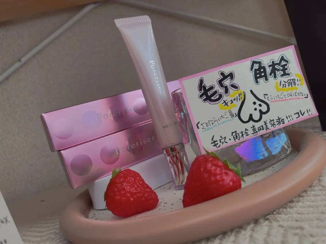 𝔼𝕄𝕀 /フェイシャルエステのエステ・リラクイメージ