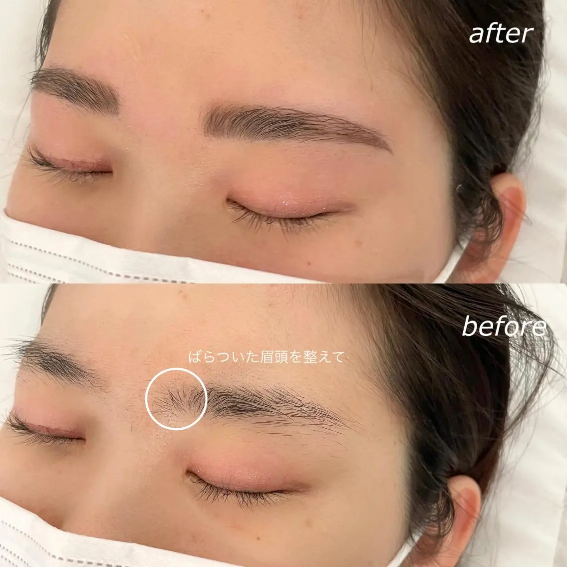 アイブロウ ハリウッドブロウリフト 吉祥寺kasumi 🌛eye/browのマツエク・マツパデザイン