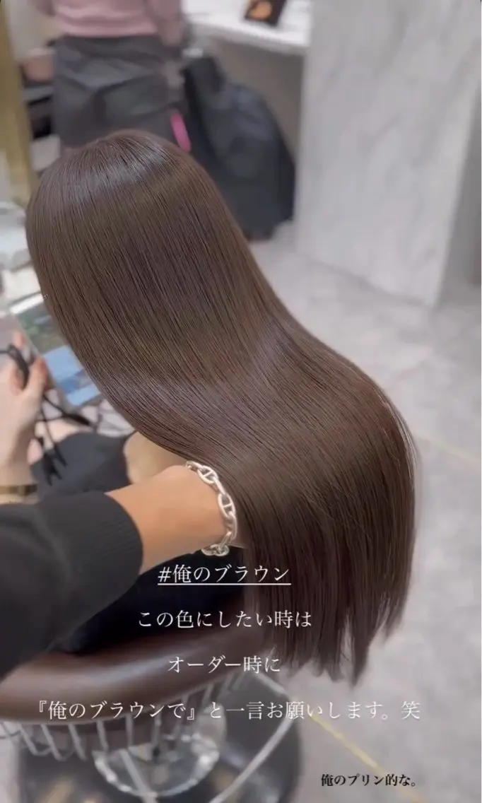 ロング カラー ヘアカラー 北九州①の艶髪師♥️ ♣️♦️♠️翔大のヘアスタイル