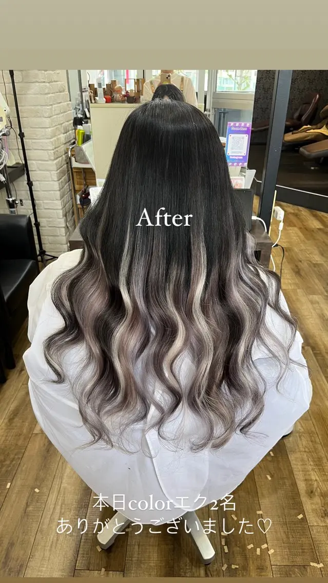 ロング カラー ボブ エクステ ヘアカラー エクステ きむえり/髪質改善 /うねり広がり改善のヘアスタイル