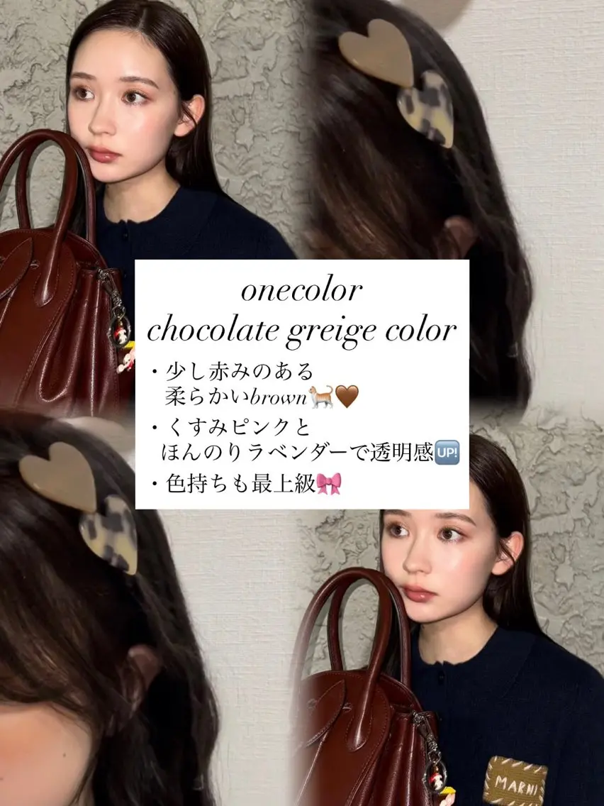 セミロング カラー ヘアカラー 🤎韓国ヘア ベージュ まゆか🤎のヘアスタイル