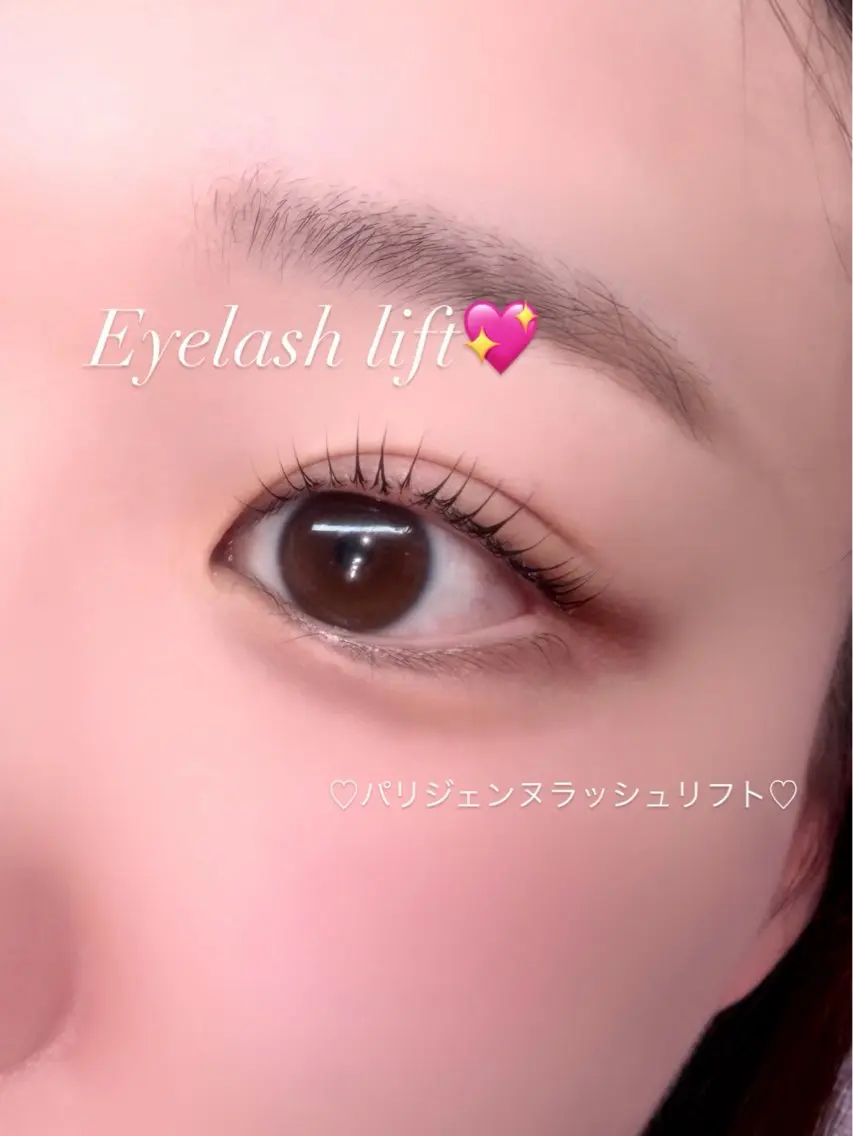 【　🩷期間限定🩷　】パリジェンヌ上下セット( ơᴗơ )💕✨の写真