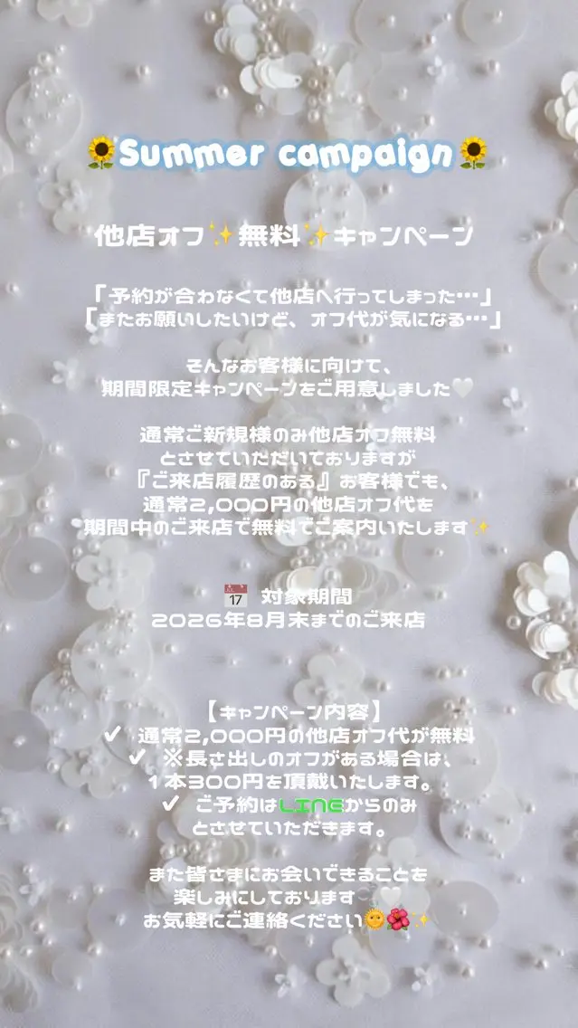 ネイル ハンドネイル ailed'Ange 🍒miuのネイルデザイン