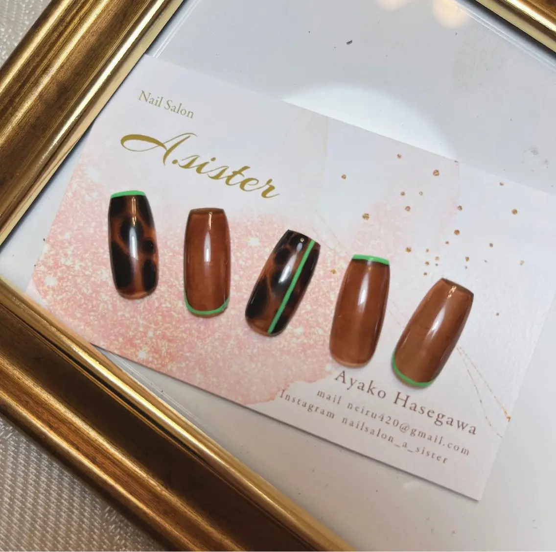 ネイル アニマル柄 ニュアンスネイル nail salon 《A.sister》のネイルデザイン