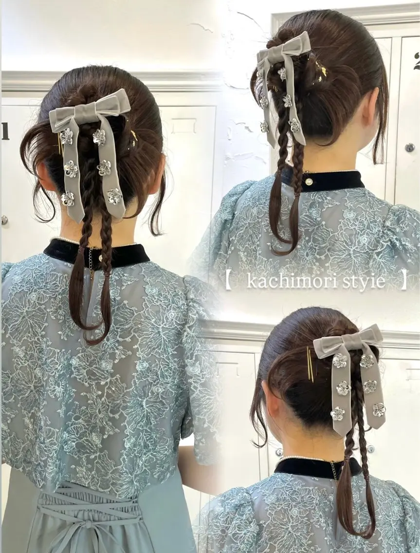 セミロング ヘアアレンジ 縮毛矯正特化⌇髪質 改善⌇じゅあんのヘアスタイル