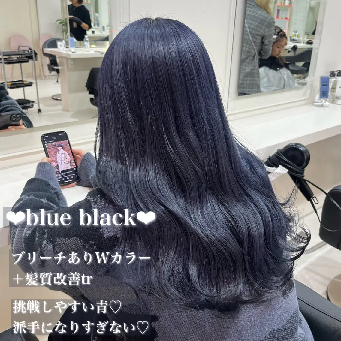 セミロング カラー ヘアカラー 💟RINNA 艶カラー💟のヘアスタイル
