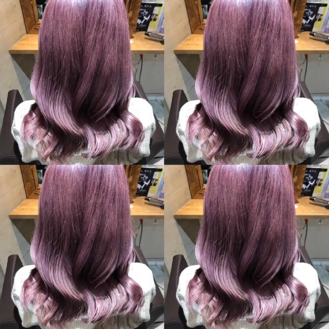 ミディアム カラー Minami. 🩵 再現性特化ヘアのヘアスタイル