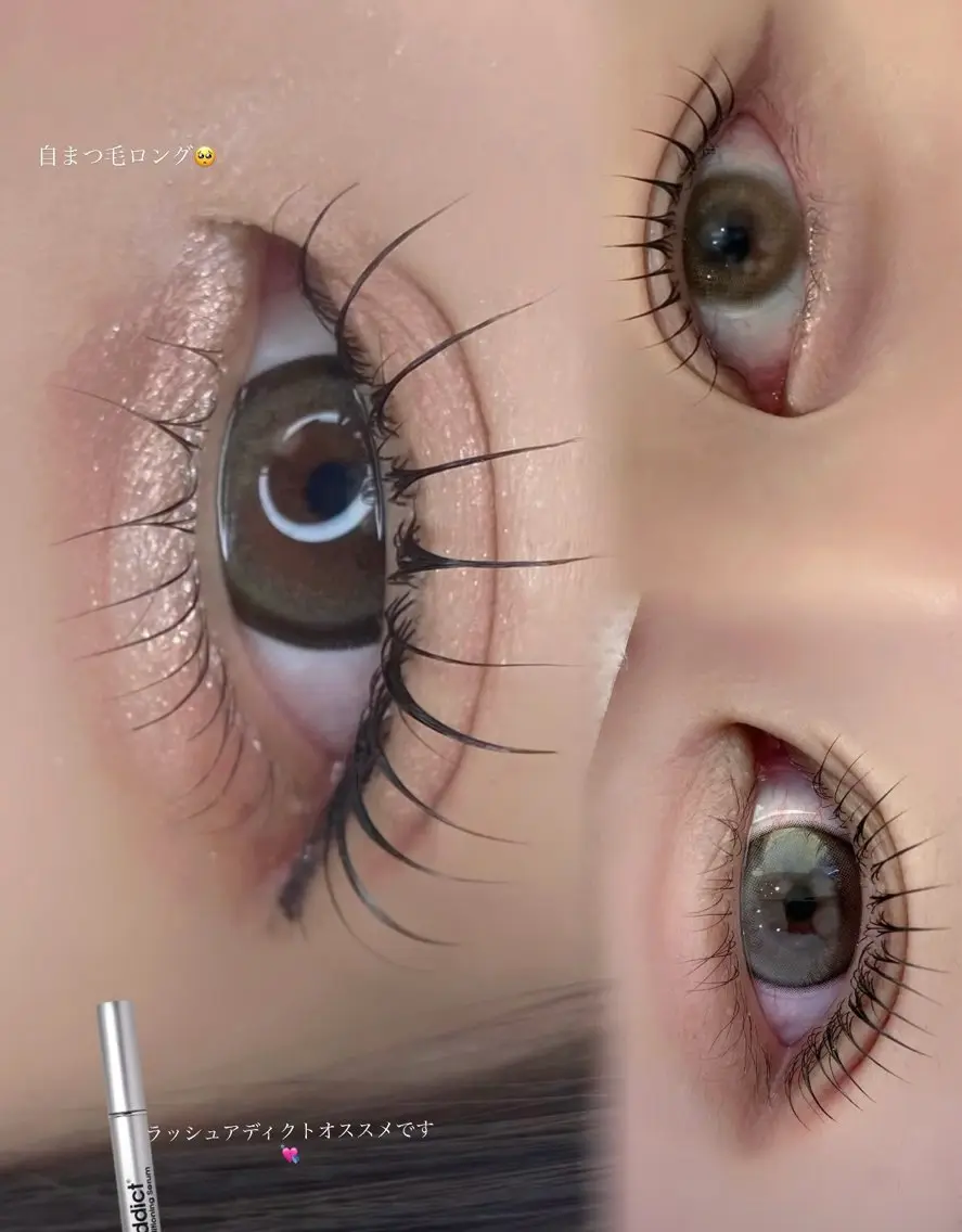 根元からしっかり立ち上げるまつ毛パーマ🩷の写真