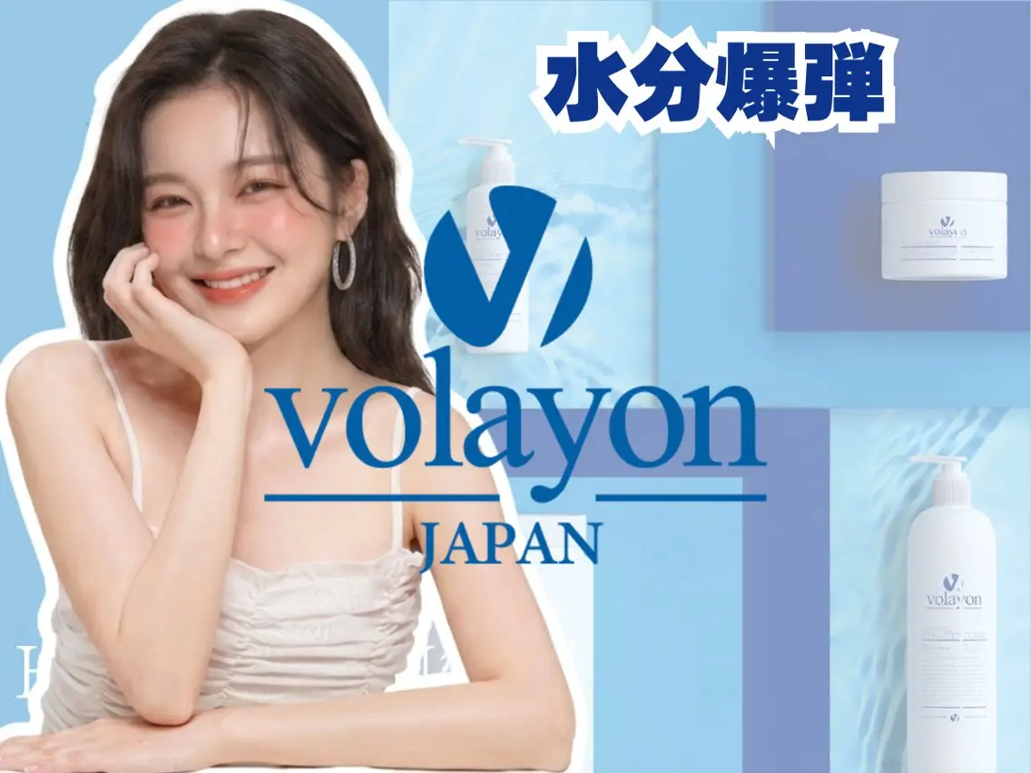 韓国肌管理 ウプエステティックのエステ・リラクイメージ