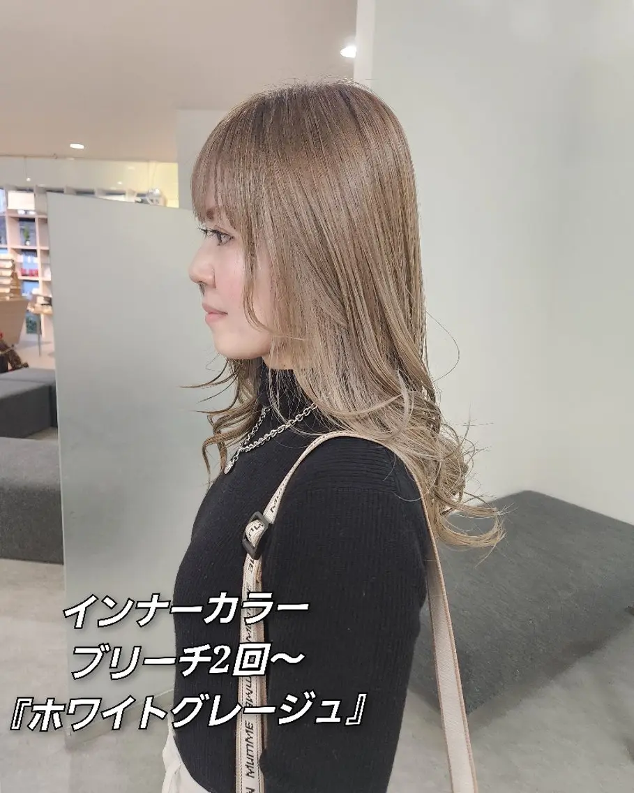 ロング カラー ベージュカラー ブリーチ グレージュ インナーカラー レイヤーカット カット ヘアカラー トリートメント 安達まい/ インナーカラー◎のヘアスタイル
