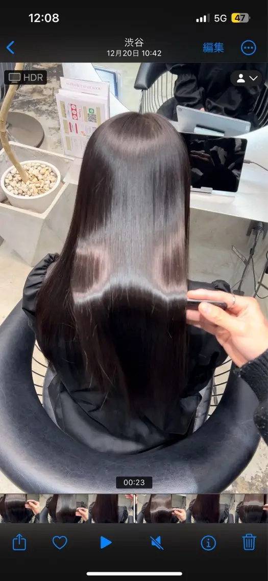 ロング カラー カット ヘアカラー トリートメント ワンホンヘア🇨🇳 髪質改善/itaruのヘアスタイル