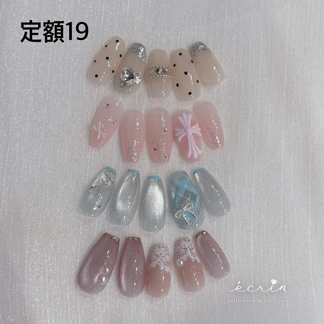 💅定額デザイン19(オフ500円)の写真