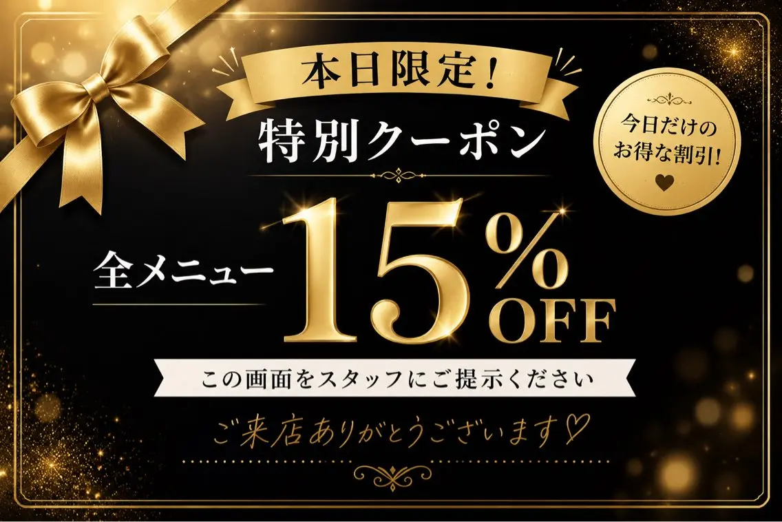 ネイル リ サのネイルデザイン