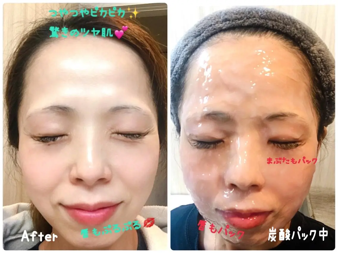 プライベートサロン Maryy【マリー】のエステ・リラクイメージ
