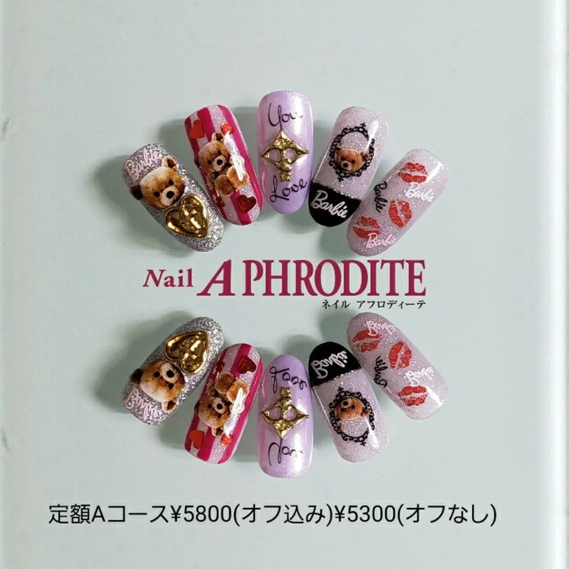 ネイル ロングネイル 持ち込み ニュアンスネイル ハンドネイル Nail Aphroditeのネイルデザイン