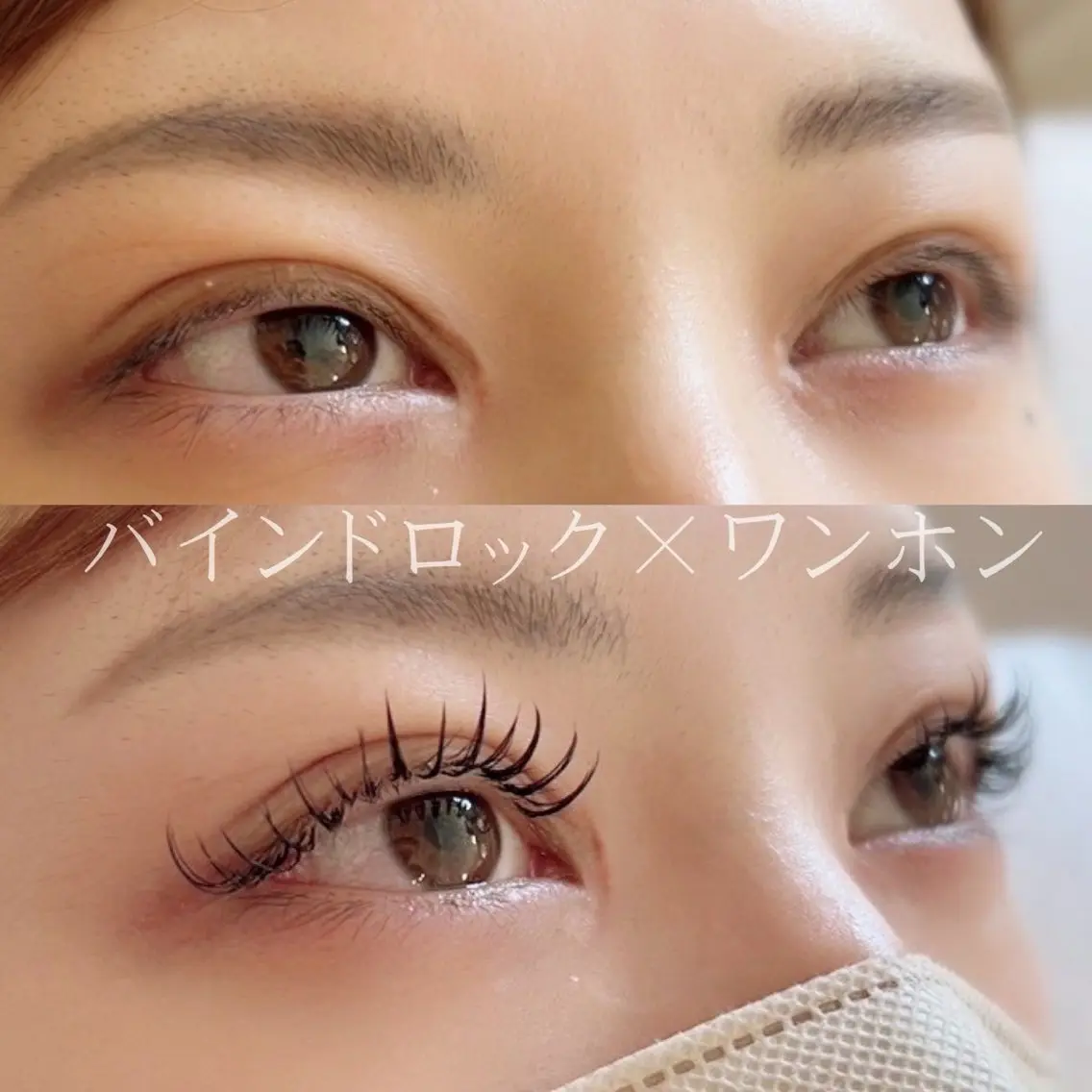 マツエク・マツパ STELLA arikaのマツエク・マツパデザイン