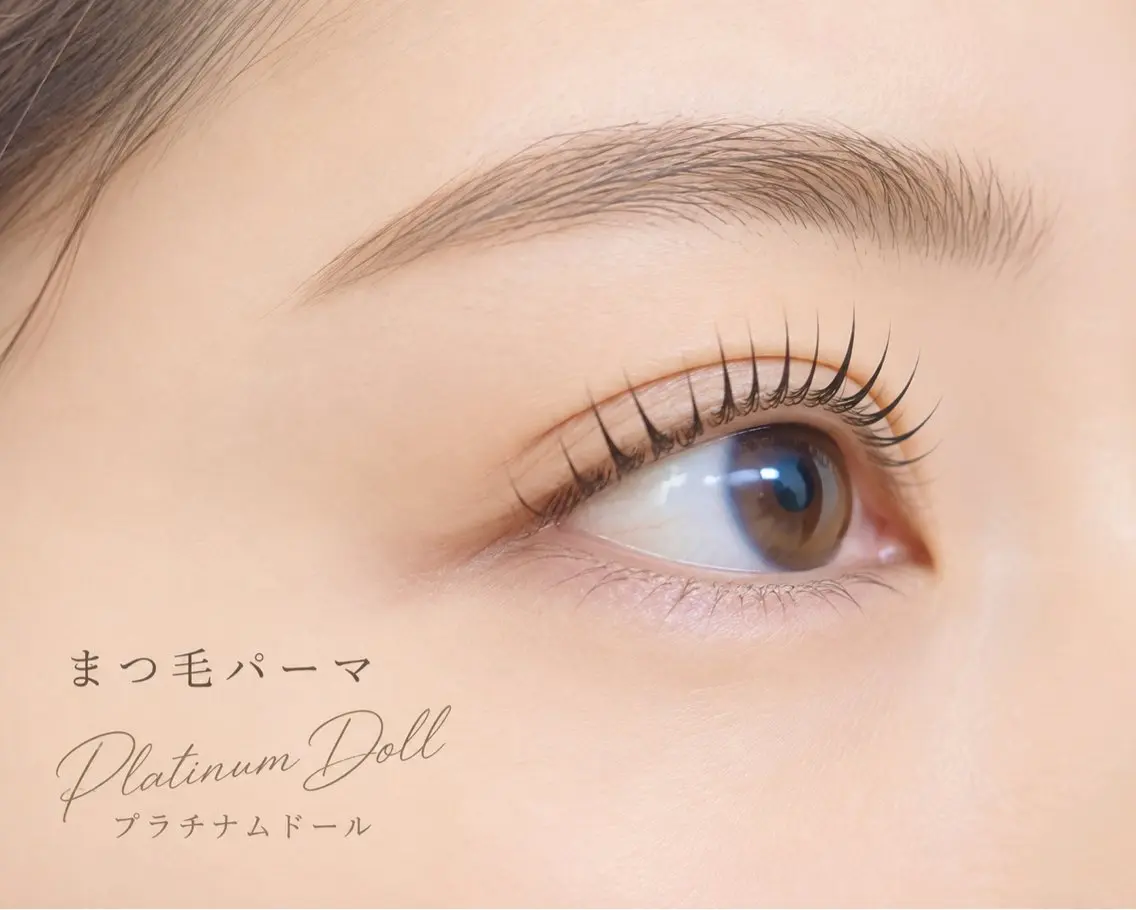マツエク・マツパ ナチュラル 一重×まつ毛パーマ プラチナムドール 倉敷店のマツエク・マツパデザイン